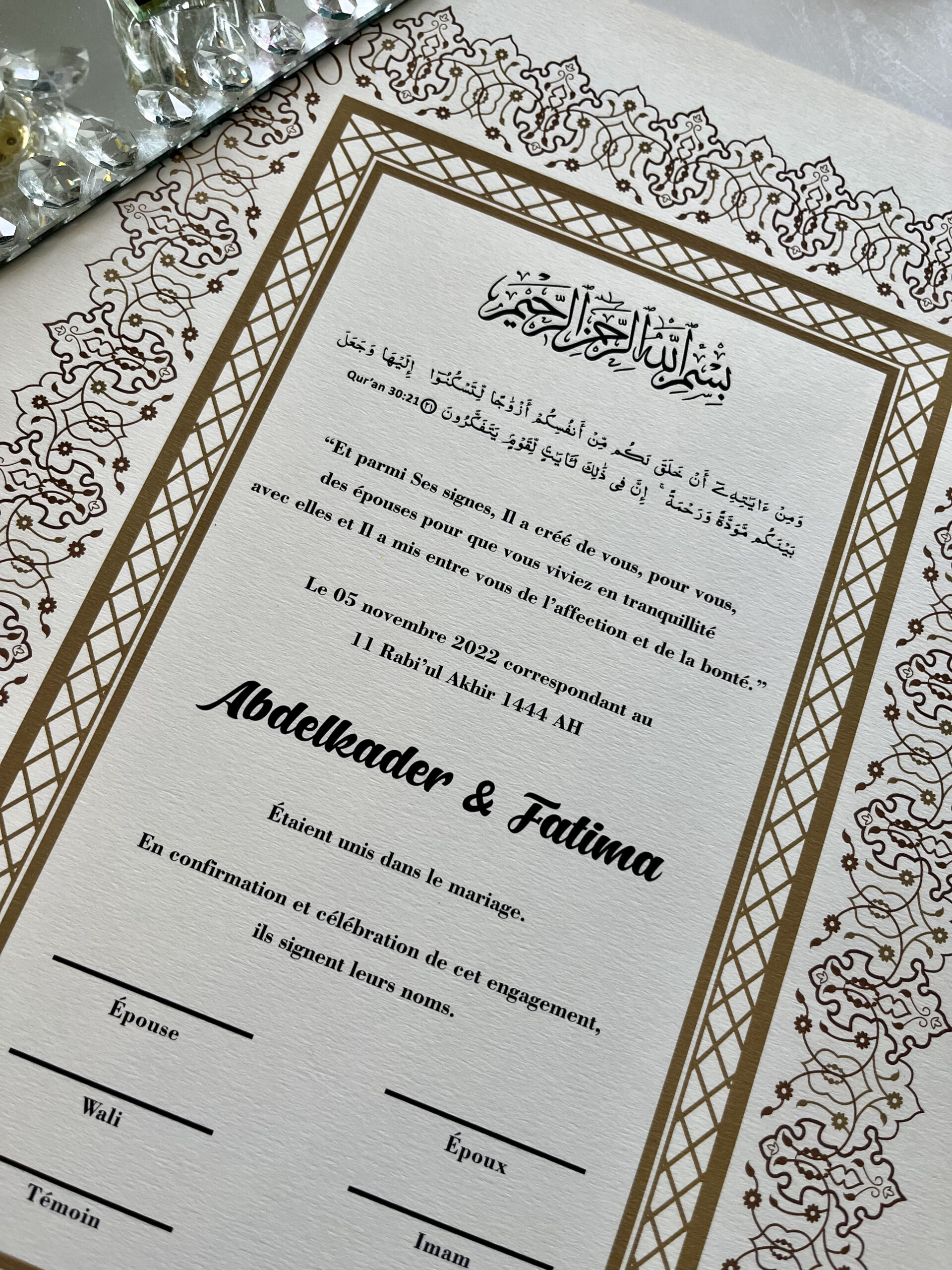 modèle de certificat de mariage islamique