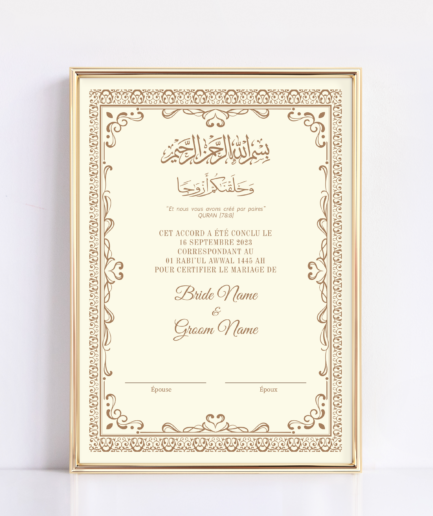 contrat mariage religieux islam