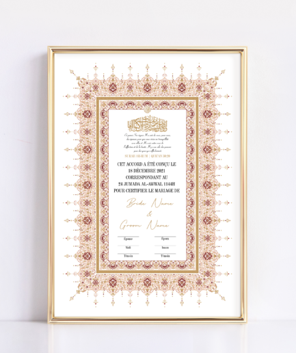 Certificat de mariage islamique en France